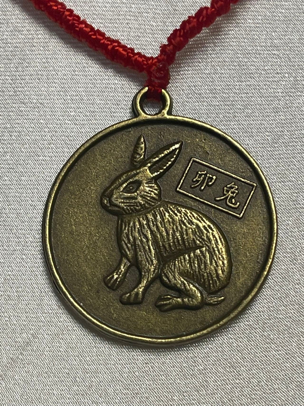 DRAGON - 2024 Good Fortune Zodiac of year 2024, Brass Zodiac Lucky Pendant Year of 2024