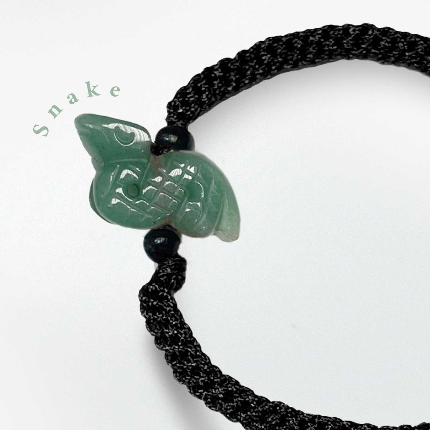 Snake - Year of 2025 Zodiac - Natural Jade with Adjustable Nylon Bracelet (Adult And Kid Sizes)